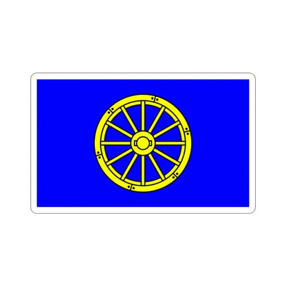 Flag of Mġarr 1993 to 2000 Malta STICKER Vinyl Die-Cut Decal 2 Inch - The Sticker Space