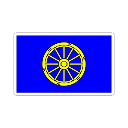 Flag of Mġarr 1993 to 2000 Malta STICKER Vinyl Die-Cut Decal 3 Inch - The Sticker Space