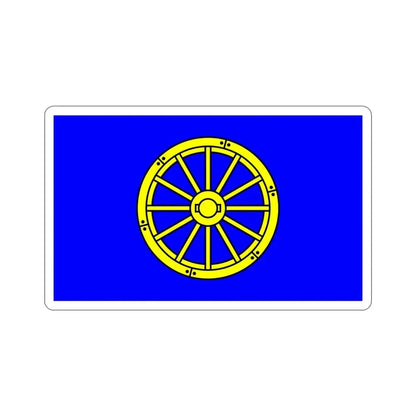 Flag of Mġarr 1993 to 2000 Malta STICKER Vinyl Die-Cut Decal 3 Inch - The Sticker Space