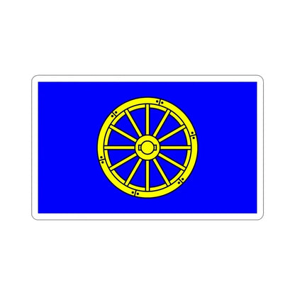 Flag of Mġarr 1993 to 2000 Malta STICKER Vinyl Die-Cut Decal 4 Inch - The Sticker Space