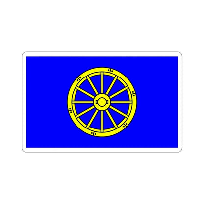 Flag of Mġarr 1993 to 2000 Malta STICKER Vinyl Die-Cut Decal 4 Inch - The Sticker Space