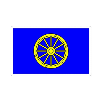 Flag of Mġarr 1993 to 2000 Malta STICKER Vinyl Die-Cut Decal 5 Inch - The Sticker Space