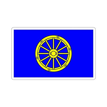 Flag of Mġarr 1993 to 2000 Malta STICKER Vinyl Die-Cut Decal 6 Inch - The Sticker Space