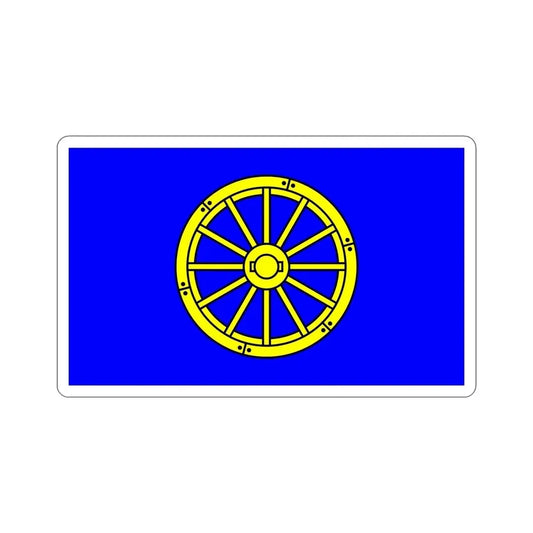 Flag of Mġarr 1993 to 2000 Malta STICKER Vinyl Die-Cut Decal 6 Inch - The Sticker Space