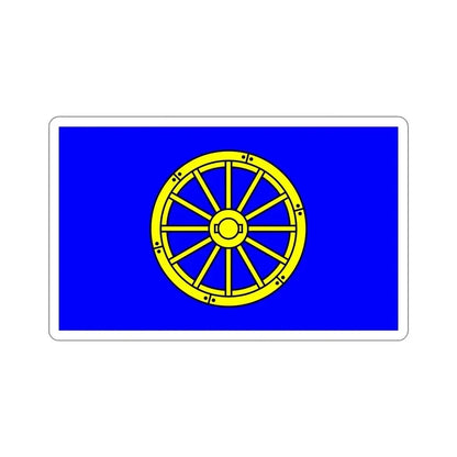 Flag of Mġarr 1993 to 2000 Malta STICKER Vinyl Die-Cut Decal - The Sticker Space