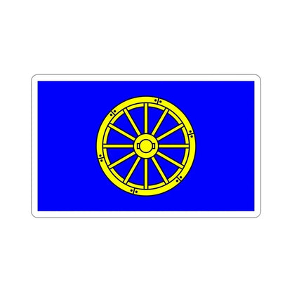 Flag of Mġarr 1993 to 2000 Malta STICKER Vinyl Die-Cut Decal - The Sticker Space