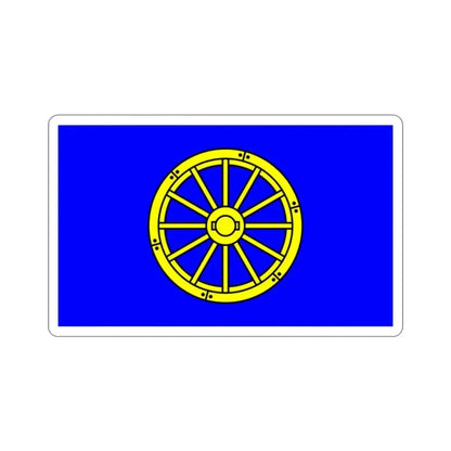 Flag of Mġarr 1993 to 2000 Malta STICKER Vinyl Die-Cut Decal - The Sticker Space