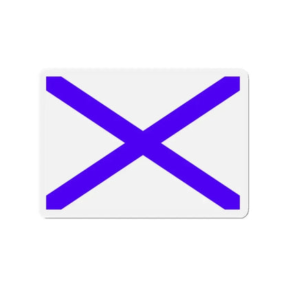 Flag of Marsaxlokk Malta - Refrigerator Magnet 2 Inch - The Sticker Space