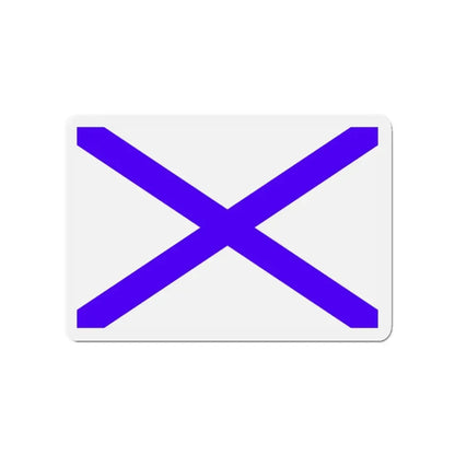 Flag of Marsaxlokk Malta - Refrigerator Magnet 3 Inch - The Sticker Space