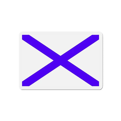 Flag of Marsaxlokk Malta - Refrigerator Magnet 5 Inch - The Sticker Space