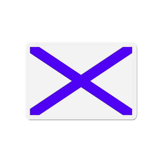 Flag of Marsaxlokk Malta - Refrigerator Magnet 6 Inch - The Sticker Space