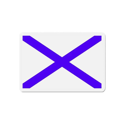 Flag of Marsaxlokk Malta - Refrigerator Magnet - The Sticker Space