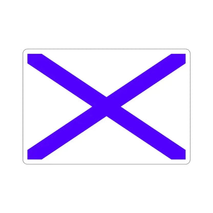 Flag of Marsaxlokk Malta STICKER Vinyl Die-Cut Decal 2 Inch - The Sticker Space