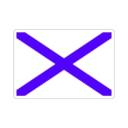 Flag of Marsaxlokk Malta STICKER Vinyl Die-Cut Decal 3 Inch - The Sticker Space