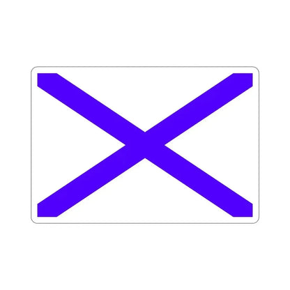 Flag of Marsaxlokk Malta STICKER Vinyl Die-Cut Decal 4 Inch - The Sticker Space