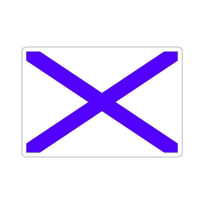 Flag of Marsaxlokk Malta STICKER Vinyl Die-Cut Decal 6 Inch - The Sticker Space