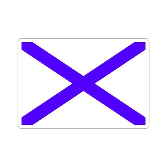 Flag of Marsaxlokk Malta STICKER Vinyl Die-Cut Decal 6 Inch - The Sticker Space