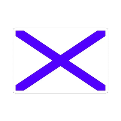 Flag of Marsaxlokk Malta STICKER Vinyl Die-Cut Decal - The Sticker Space