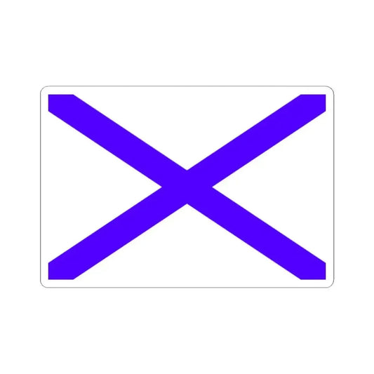 Flag of Marsaxlokk Malta - STICKER Vinyl Kiss-Cut Decal 2 Inch White - The Sticker Space