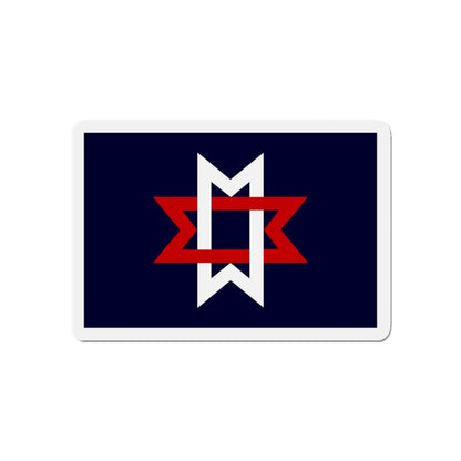 Flag of Maryville Tennessee - Die-Cut Magnet-5" x 5"-The Sticker Space