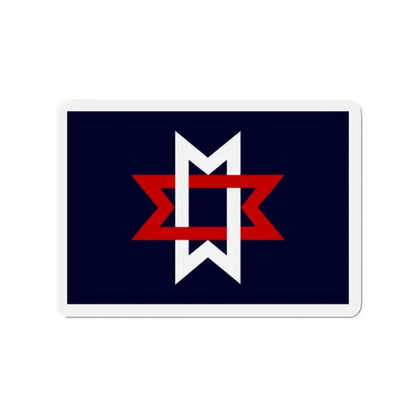 Flag of Maryville Tennessee - Refrigerator Magnet 2 Inch - The Sticker Space