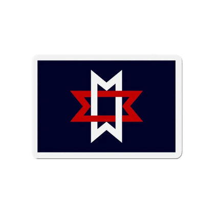 Flag of Maryville Tennessee - Refrigerator Magnet 4 Inch - The Sticker Space