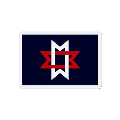 Flag of Maryville Tennessee - Refrigerator Magnet 5 Inch - The Sticker Space