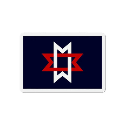 Flag of Maryville Tennessee - Refrigerator Magnet 6 Inch - The Sticker Space