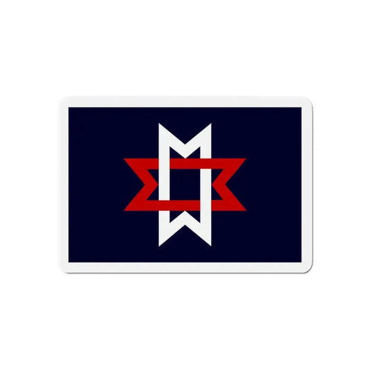 Flag of Maryville Tennessee - Refrigerator Magnet 6 Inch - The Sticker Space