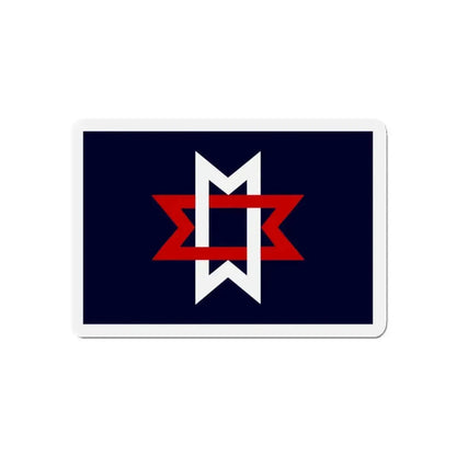 Flag of Maryville Tennessee - Refrigerator Magnet - The Sticker Space