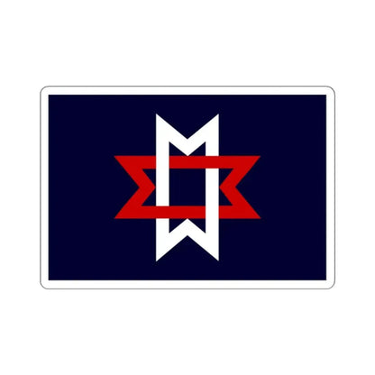 Flag of Maryville, Tennessee - STICKER Vinyl Kiss-Cut Decal 2 Inch White - The Sticker Space