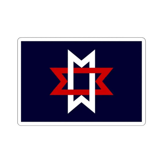 Flag of Maryville, Tennessee - STICKER Vinyl Kiss-Cut Decal 2 Inch White - The Sticker Space