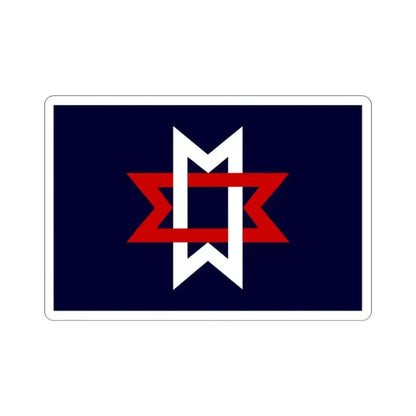 Flag of Maryville Tennessee USA STICKER Vinyl Die-Cut Decal 2 Inch - The Sticker Space