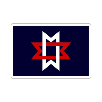 Flag of Maryville Tennessee USA STICKER Vinyl Die-Cut Decal - The Sticker Space