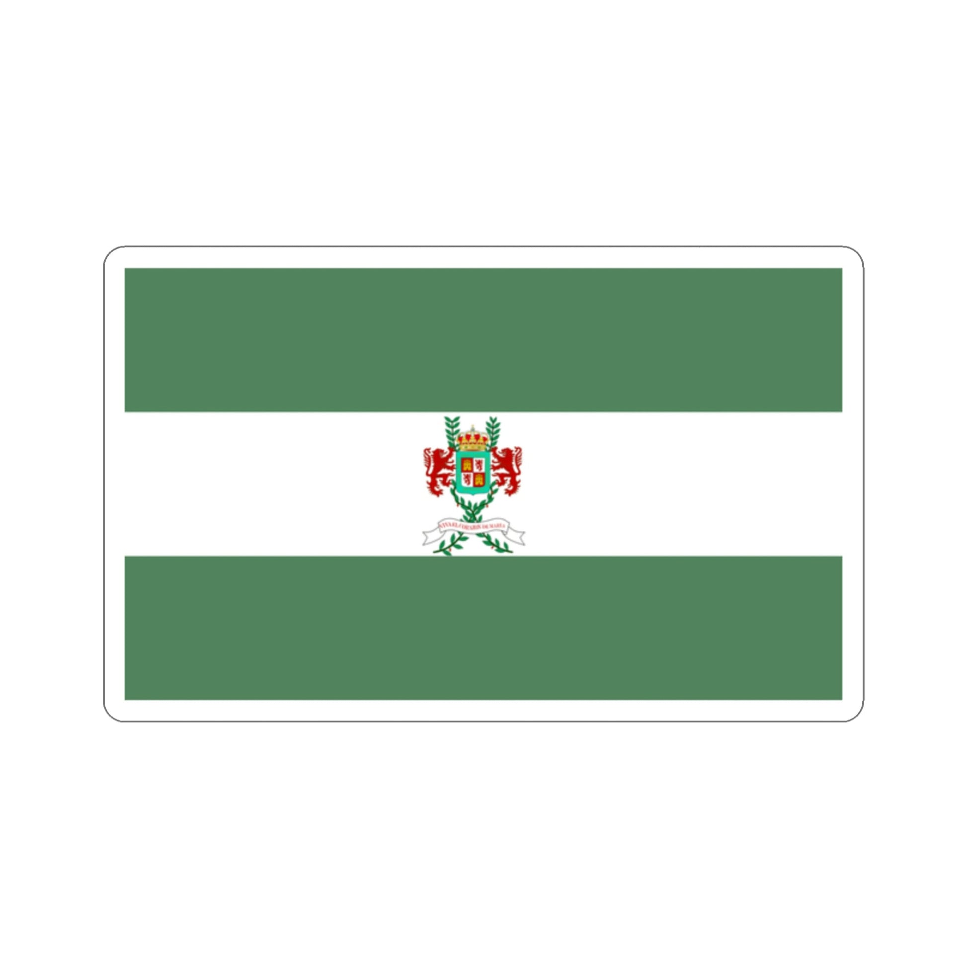 Flag of Masaya, Nicaragua STICKER Vinyl Die-Cut Decal-2 Inch-The Sticker Space