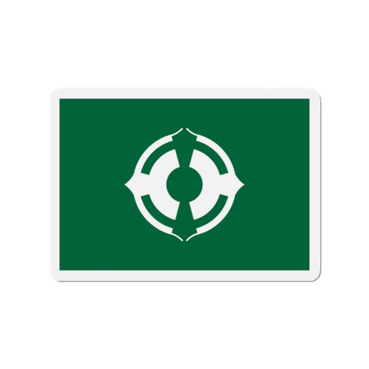 Flag of Matsudo Chiba Japan - Die-Cut Magnet-2" x 2"-The Sticker Space