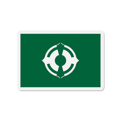 Flag of Matsudo Chiba Japan - Die-Cut Magnet-3" x 3"-The Sticker Space