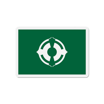 Flag of Matsudo Chiba Japan - Die-Cut Magnet-4" x 4"-The Sticker Space