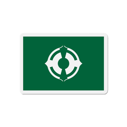 Flag of Matsudo Chiba Japan - Die-Cut Magnet-5" x 5"-The Sticker Space