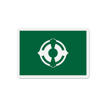 Flag of Matsudo Chiba Japan - Die-Cut Magnet-6 × 6"-The Sticker Space