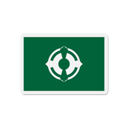 Flag of Matsudo Chiba Japan - Die-Cut Magnet-6 × 6"-The Sticker Space