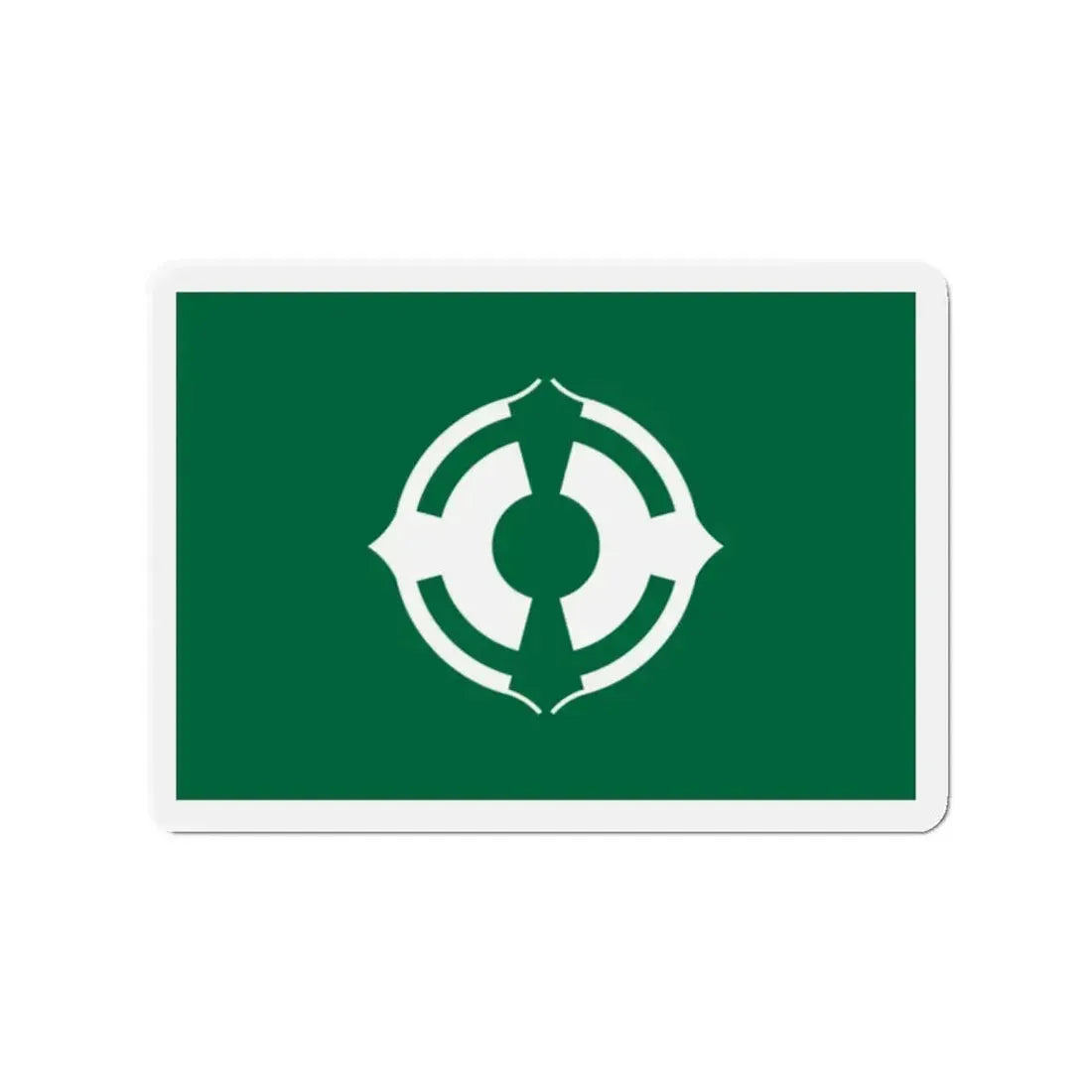 Flag of Matsudo Chiba Japan - Refrigerator Magnet 2 Inch - The Sticker Space