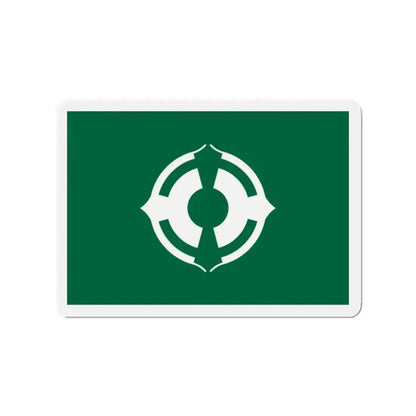 Flag of Matsudo Chiba Japan - Refrigerator Magnet 2 Inch - The Sticker Space