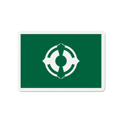 Flag of Matsudo Chiba Japan - Refrigerator Magnet 3 Inch - The Sticker Space