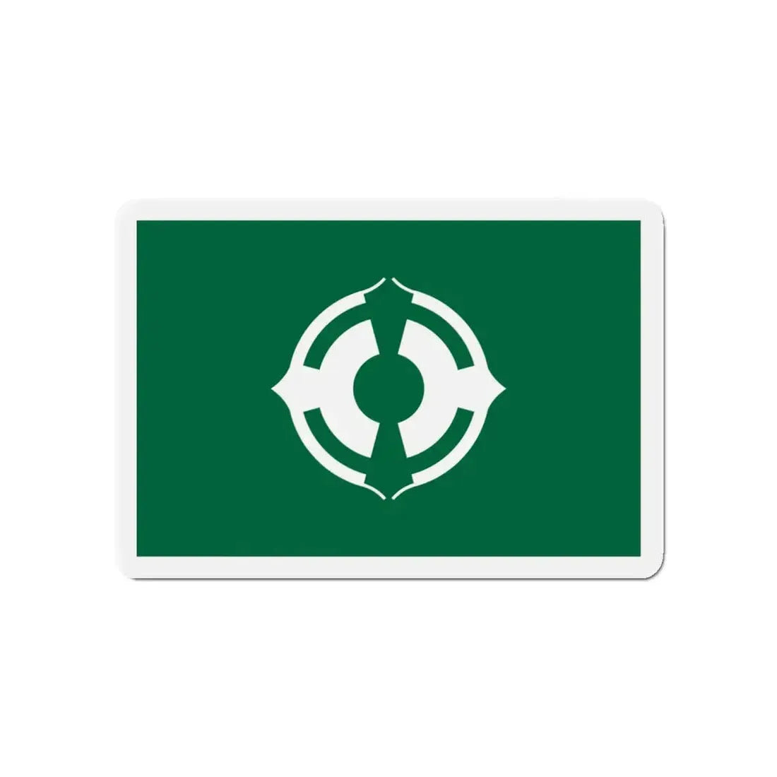 Flag of Matsudo Chiba Japan - Refrigerator Magnet 4 Inch - The Sticker Space