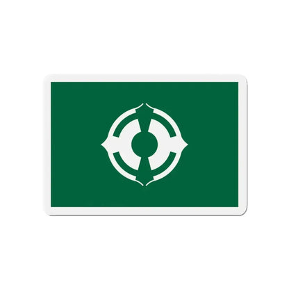 Flag of Matsudo Chiba Japan - Refrigerator Magnet 4 Inch - The Sticker Space