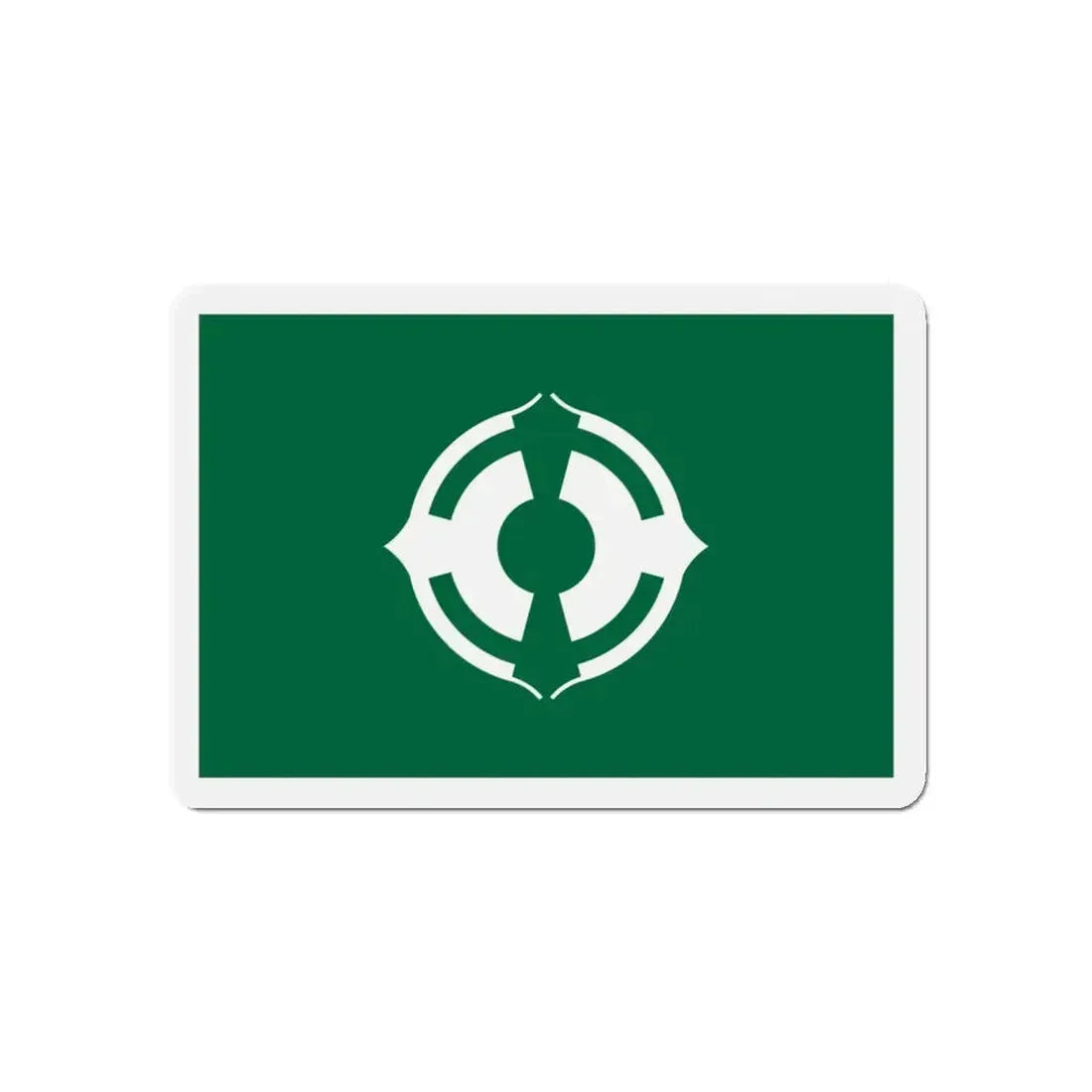 Flag of Matsudo Chiba Japan - Refrigerator Magnet 5 Inch - The Sticker Space