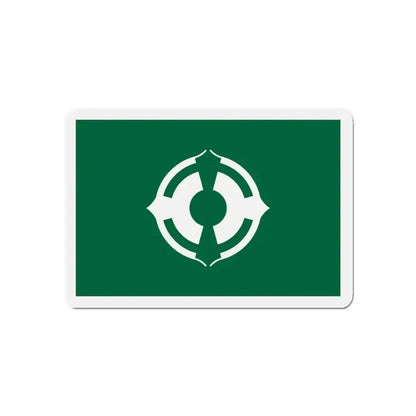 Flag of Matsudo Chiba Japan - Refrigerator Magnet 5 Inch - The Sticker Space