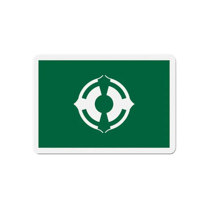 Flag of Matsudo Chiba Japan - Refrigerator Magnet 6 Inch - The Sticker Space