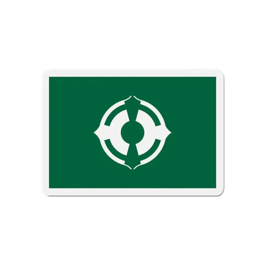 Flag of Matsudo Chiba Japan - Refrigerator Magnet 6 Inch - The Sticker Space
